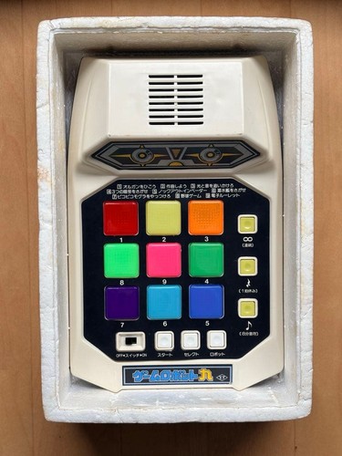 Takatoku toys game - takatoku, 9