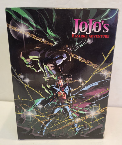 Box only jojo bizarre - box,
