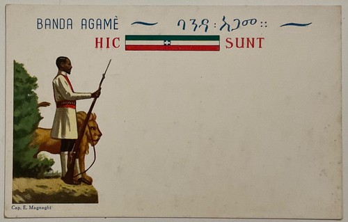 Campagne africa banda - campagne, d’africa
