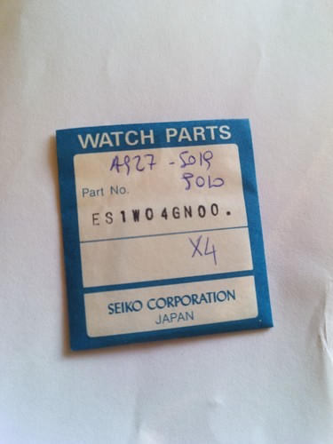 Vintage lcd digital watch - vintage,