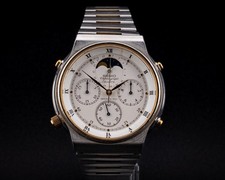 Orologio Vintage 1984 SEIKO