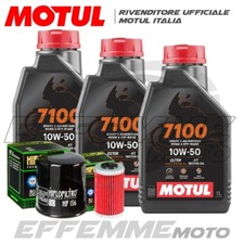 Tagliando KTM LC4 640 Adventure 2003 2004 2005 2006 2007 (7100 10W50 + Filtri)