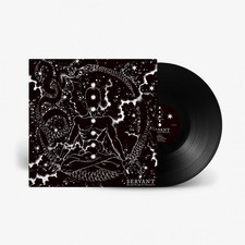 SERVANT - blessed by the light