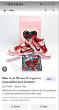 Taglia 5.5 - Nike Dunk Low SB