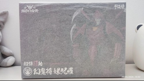 Sentinel yoroiden samurai - sentinel,