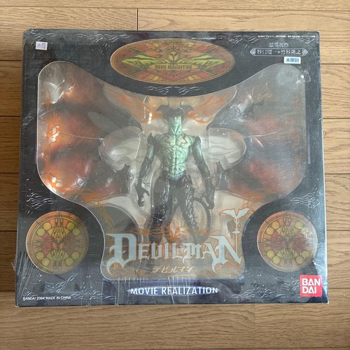 Bandai devilman movie figure - bandai,