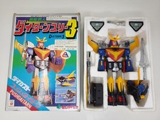 DAITARN 3 PUSHDAITARN  DAITAN