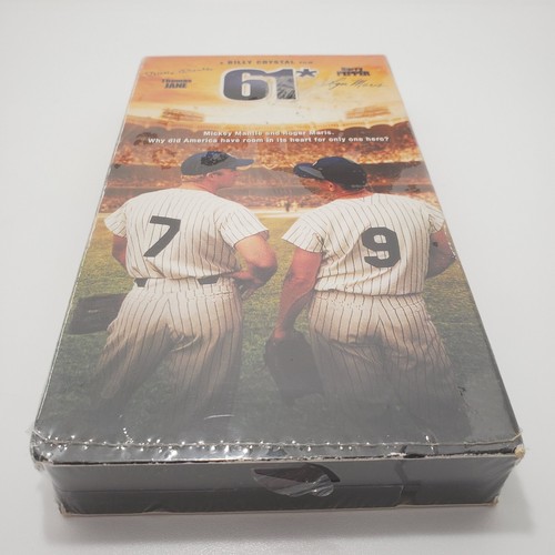 Brand new sealed epic - brand,