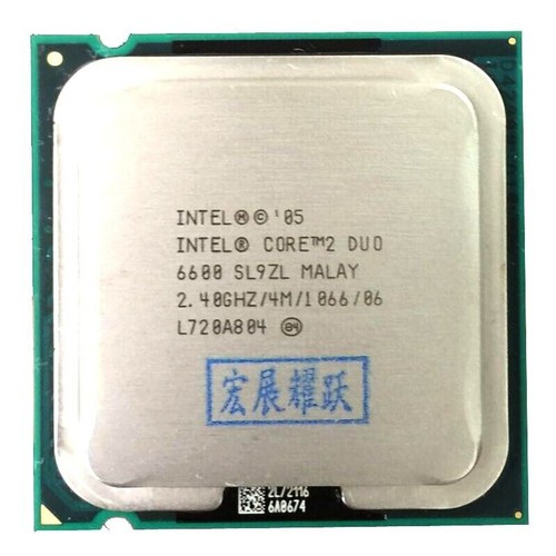 Processori cpu dual core intel - processori,