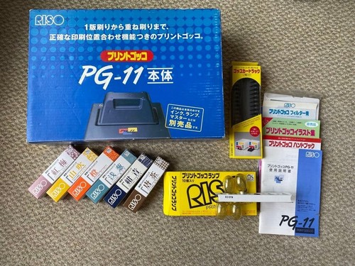 Kit macchina serigrafica - , riso