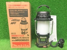 Makita mr008gzo cordless - makita,