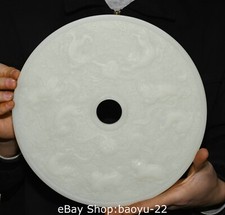 Statua 11''Vecchia Dinastia