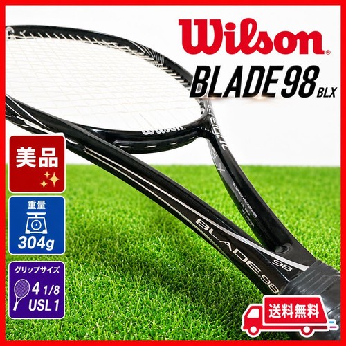 Eccellente wilson blade blx - eccellente,