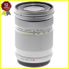 Olympus Zuiko 40/150mm f4-5,6 R ED Silver Obiettivo per fotocamere MFT micro 4/3