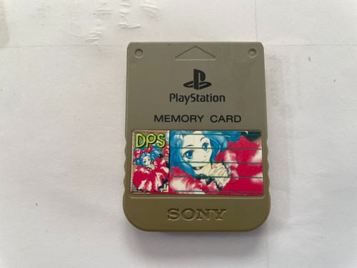 Sony playstation ps1 dengeki - 1,