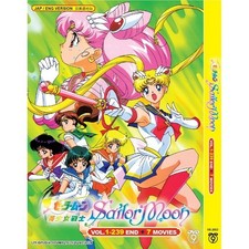 Sailor Moon Complete Set Sea
