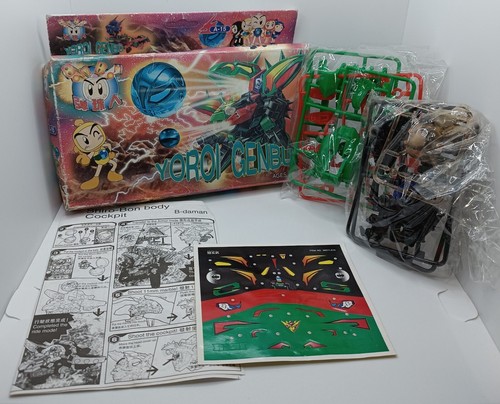 Bomberman daman yoroi genbu - b-daman,