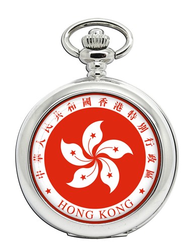 Hong kong orologio - kong, tasca