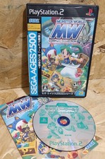Gioco Sony PS2 Monster World