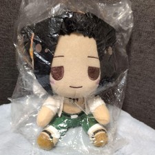 Peluche Re Sciamano Ichiban