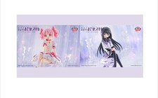Maho Shojo Madoka Magica