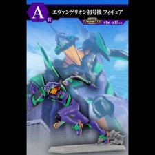 Neon genesis evangelion - neon,