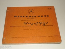 Mercedes Benz Type M 130V