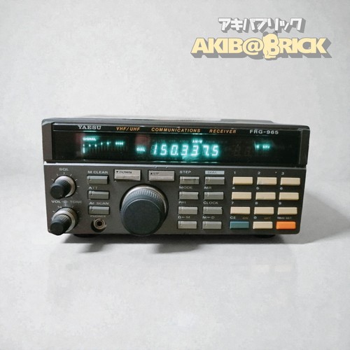 Yaesu frg 965 ricevitore - frg-965,