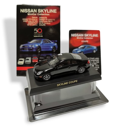 Kyosho nissan skyline - 1/64,