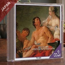 Karajan Karayan - Best Classic
