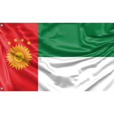 Bandiera del sud perù - del,