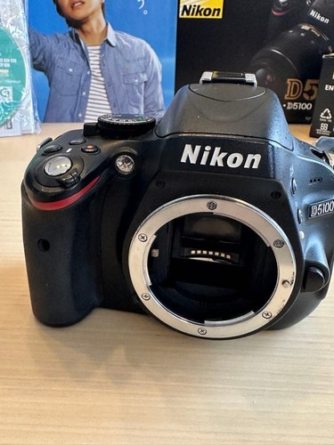 Nikon d5100 693830 - nikon,