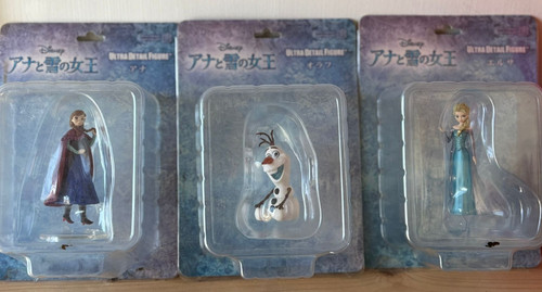 Disney udf ultra - disney,