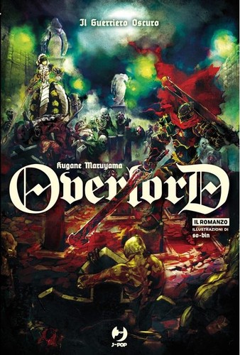 Overlord light novel - novel,