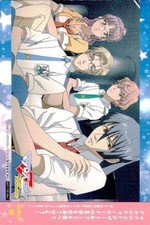 Carta Promo Macross Frontier