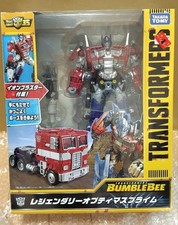 Modellino giocattolo