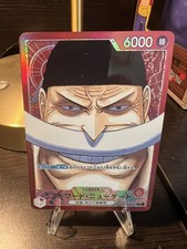 Edward.Newgate (Parallelo)