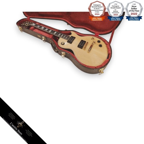 Gibson les paul custom - les,