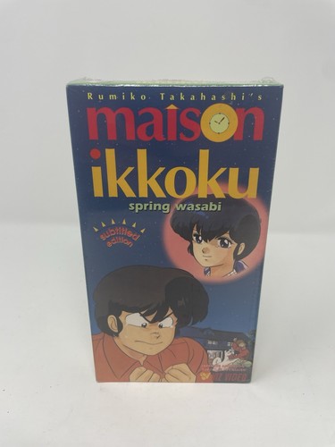 Maison ikkoku spring wasabi - maison,