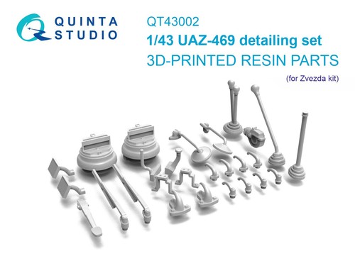 Quinta studio uaz 469 - 1/43, set
