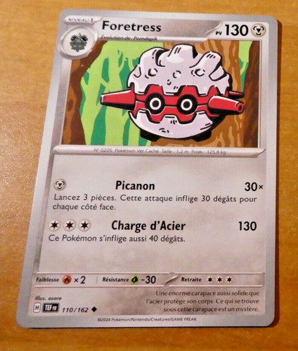 Pokemon card carte - carte, fortress