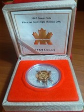 CANADA - 15 Dollari 2001