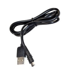 Cavo convertitore USB HQRP per