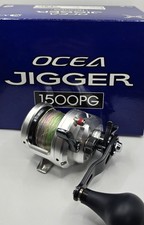 Mulinello shimano ocea - mulinello,