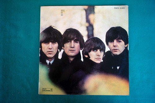 The beatles - "beatles, sale"