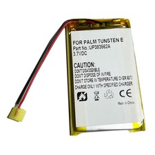 Battery Replacement for Palm