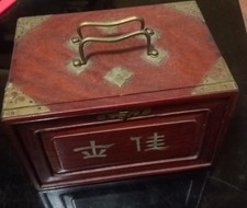 Coffret Bois Et Laiton De