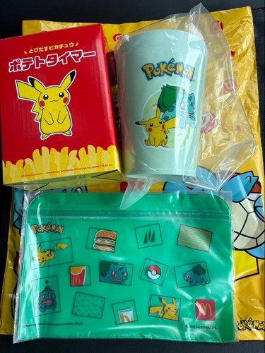Pikachu pocket patate timer - pocket,