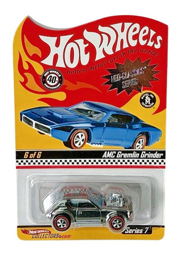 Hot wheels rlc - hot,