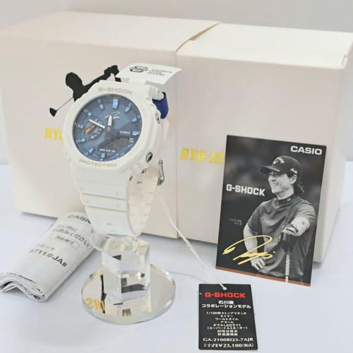 Orologio uomo casio - casio, g-shock